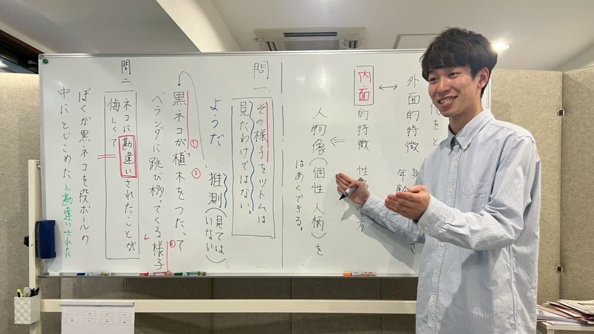 榎本 拓海先生